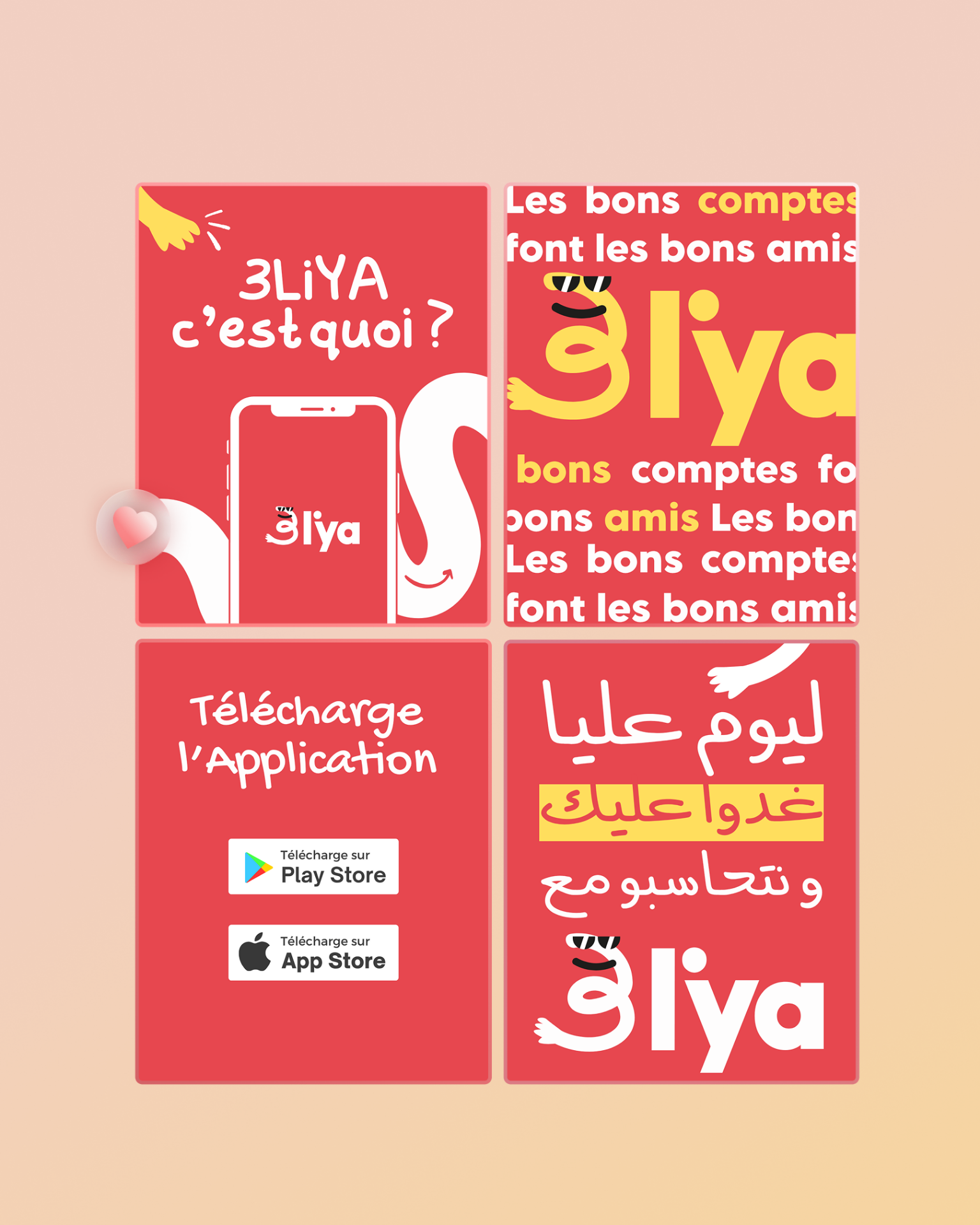 Étude de cas 3liya application de gestion des comptes entre amis